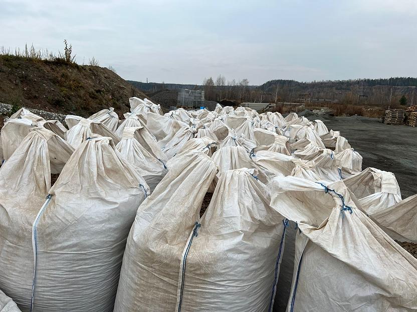 Отсев фракция 0-5 40 кг опт фото 2