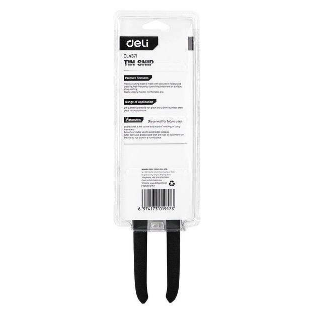 Режущий инструмент (пилы, ножовки, ножи, ножницы) Deli Ножницы по металлу прямые Deli DL4371 250мм, высокоуглеродистая сталь 55, прорезиненная рукоятка фото 3