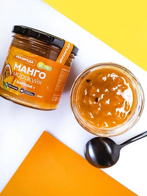 Варенье без сахара на аллюлозе «Манго и Маракуйя», 300 гр, Опт фото 2