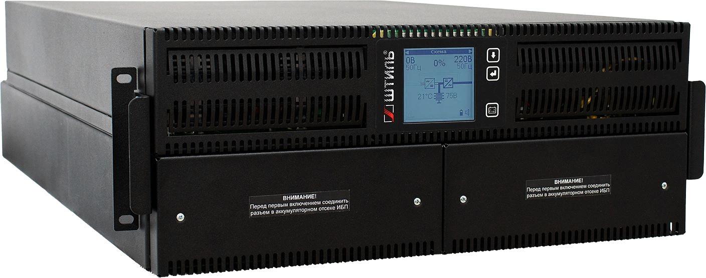 Источник бесперебойного питания Штиль STR1110SL 8000Вт 10000ВА черный фото 3