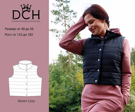 Жилетка Lizzy опт фото 1