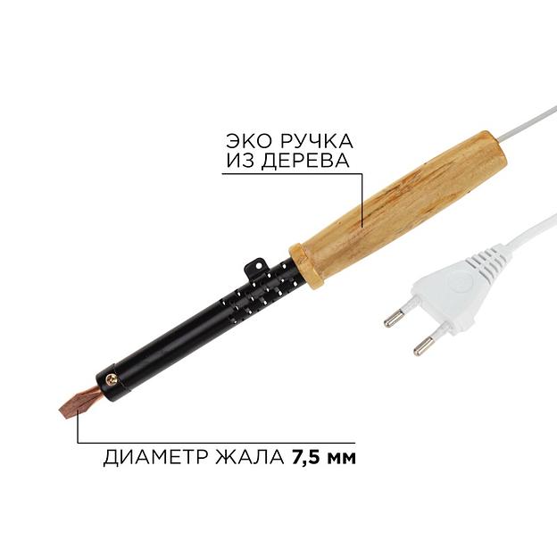 Паяльник ПД, 230 В, 80 Вт, REXANT фото 1