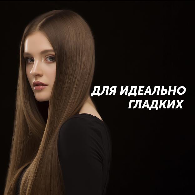 Выпрямитель Polaris PHSS 2595TAi Argan Therapy PRO 48Вт черный (макс.темп.:230С) фото 8