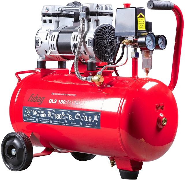 Компрессор поршневой Fubag OLS 180/24 CM1.2 Set 4.1 безмасляный 180л/мин 24л 900Вт красный/черный фото 7