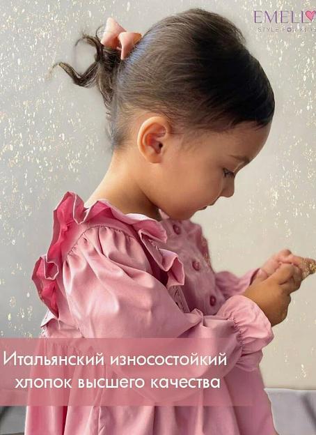 Платье для девочки из хлопка с длинным рукавом цвет розовый ОПТ фото 3