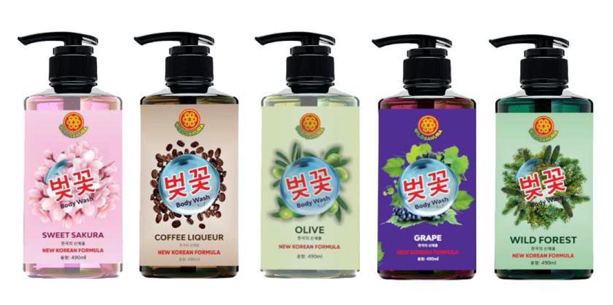 Гель для душа Wild sakura «Дикий лес» фото 2