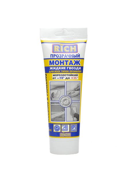 Жидкие гвозди Rich акрил 250 мл прозрачные фото 1