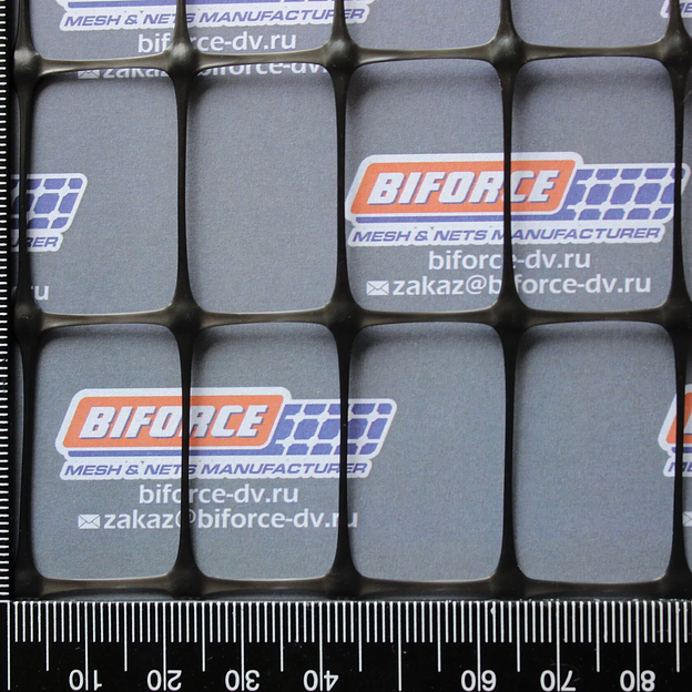 Сетка Бифорс С5 2х50 м ОПТ фото 1