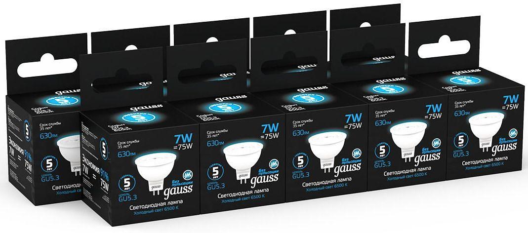 Лампа светодиодная Gauss 101505307 7Вт цок.:GU5.3 рефлек. 150B 6500K св.свеч.бел.хол. MR16 (упак.:1шт) фото 5