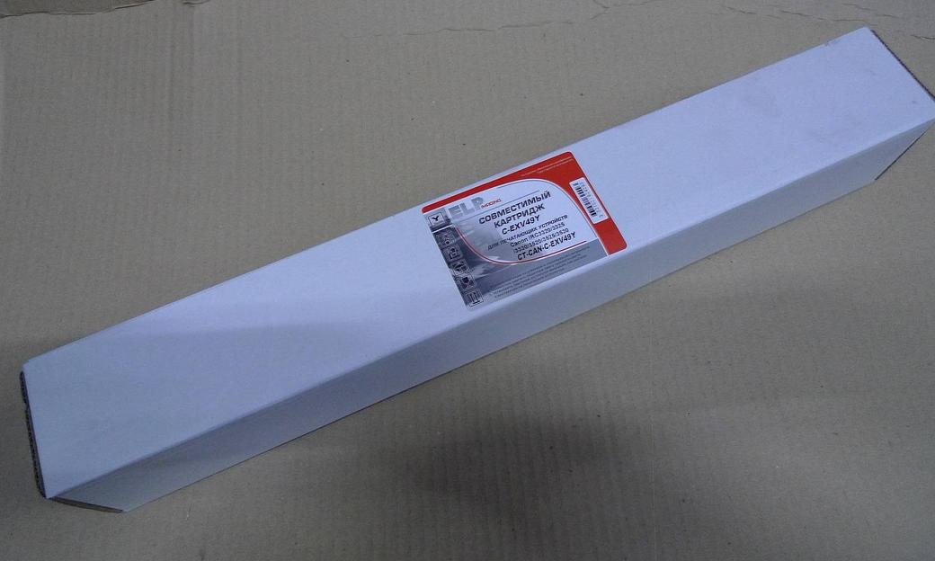 Тонер-картридж Canon iR Adv C3320/C3325/C3330 C-EXV49/GPR-53 yellow 19K ELP Imaging® фото 1