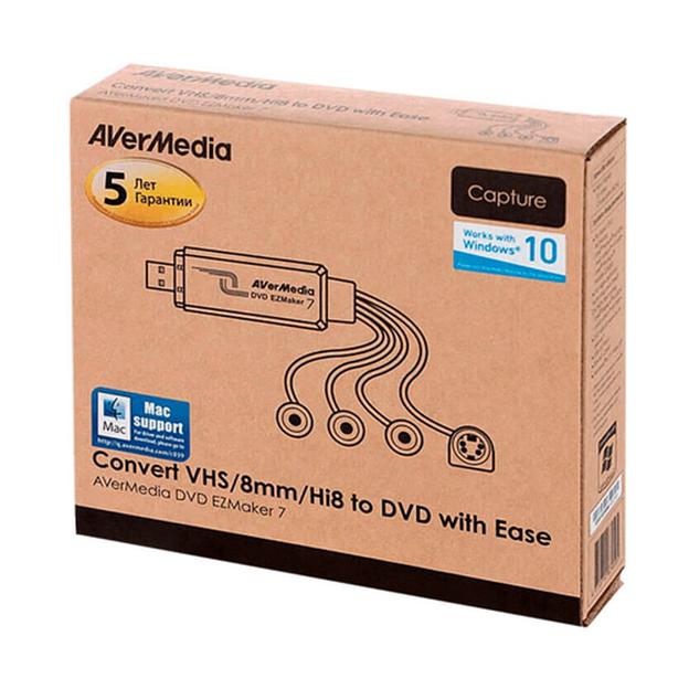 Устройство видеозахвата внешнее AVER Media DVD EZMaker 7, USB2.0 карта видеозахвата, (C039), RTL, {66} (674595) фото 4