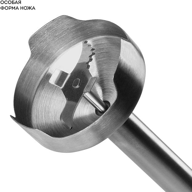 Блендер погружной Galaxy Line GL 2138 240Вт серебристый фото 6