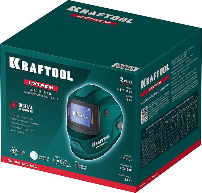 KRAFTOOL EXTREM хамелеон, затемнение 3/4-8/9-13, маска сварщика (11062) фото 9