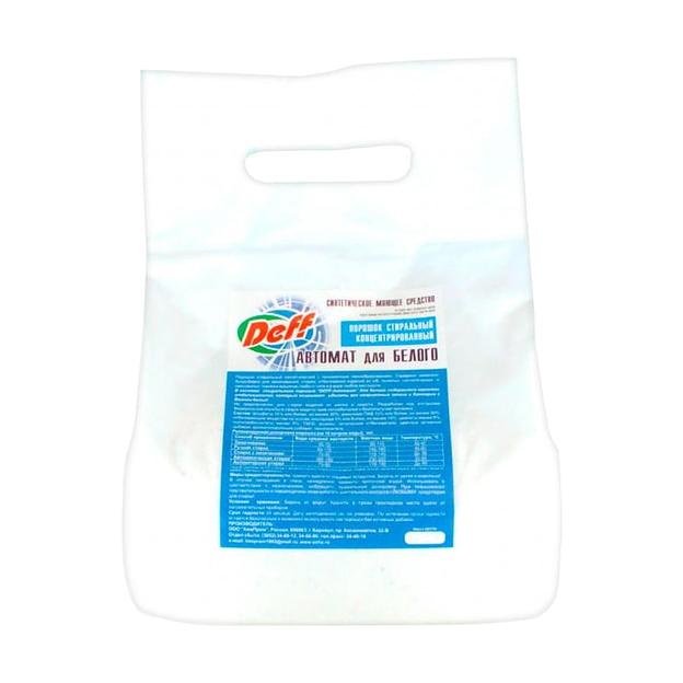 Стиральный порошок «DEFF-автомат» для белого (3-10 кг), опт фото 1