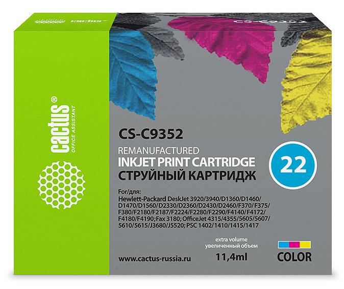 Картридж струйный Cactus CS-C9352 №22 многоцветный (11.4мл) для HP DJ 3920/3940/D1360/D1460/D1470/D1560/D2330/D2360/D2430/D2460/F370/F375/F380/F2180/F2187/F2224/F2280/F2290/F4140/F4172/F4180/F4190 фото 1