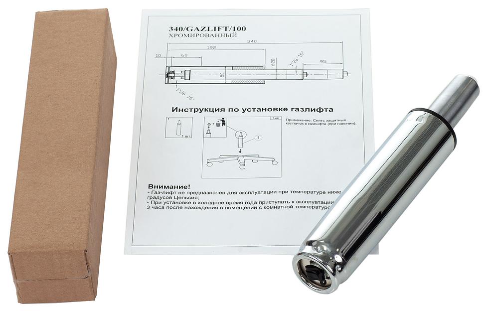 Газлифт Бюрократ 340Gazlift фото 2