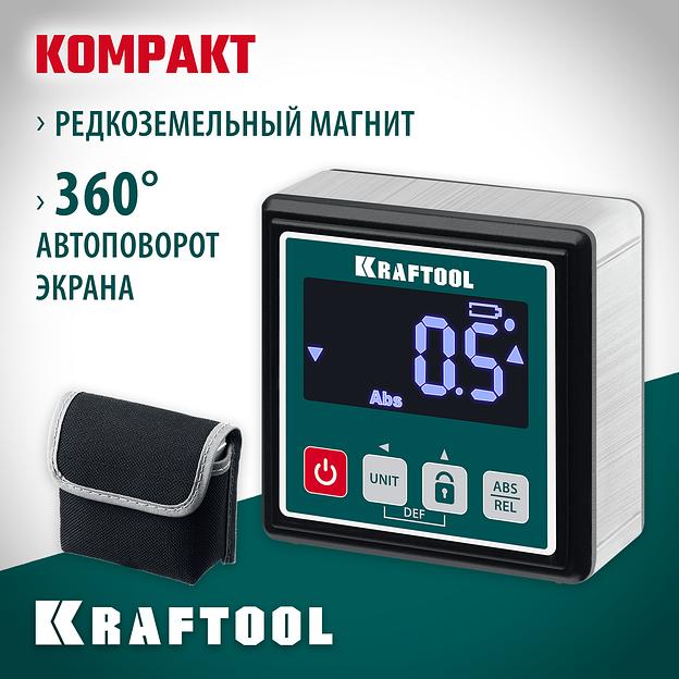 KRAFTOOL KOMPAKT, 4 х 90 С, точность 0.1, уровень-уклономер электронный (34687) фото 2