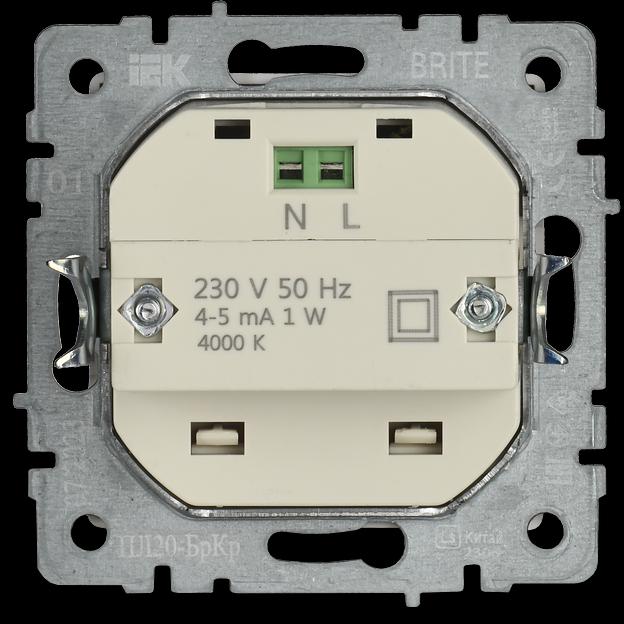 BRITE Подсветка LED встраиваемая ПЛ20-БрКр бежевый фото 5