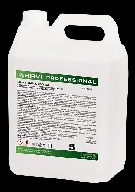Средство для мытья и обработки санитарных комнат с активным хлором Minty Smell Deodez 5 л Опт фото 1