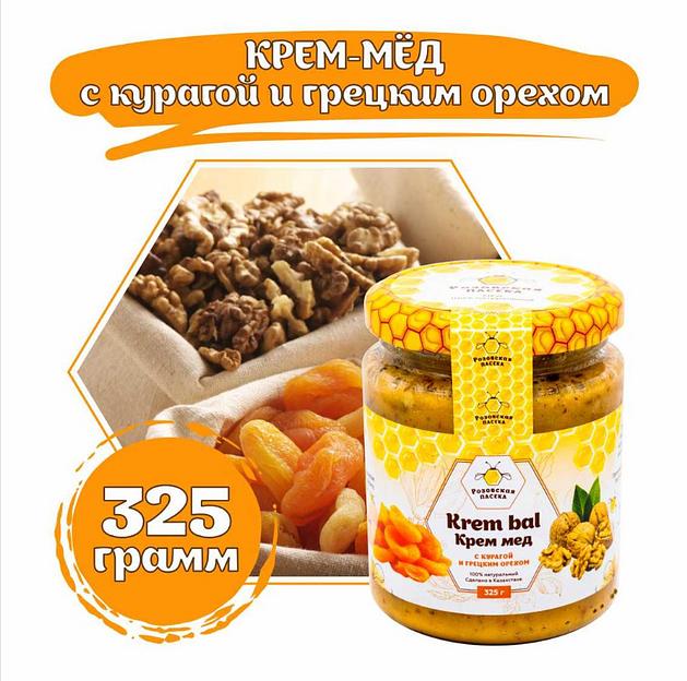 Крем-мед с курагой и грецким орехом 325 г ОПТ фото 1