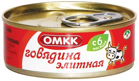 Детское питание Говядина элитная, ОМКК, 100 гр, опт фото 1