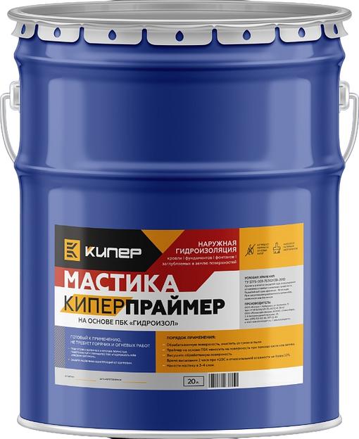 Праймер на основе ПБК «Гидроизол» 20 л ОПТ фото 1
