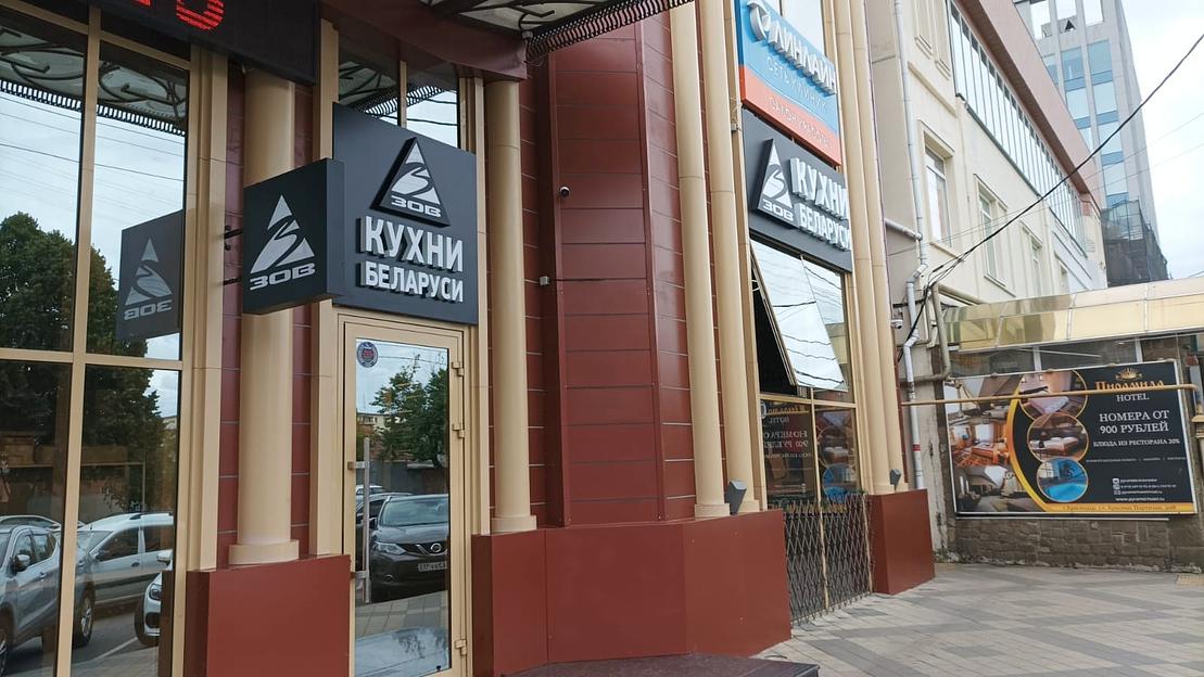 Монтаж и демонтаж рекламы в Краснодаре фото 3