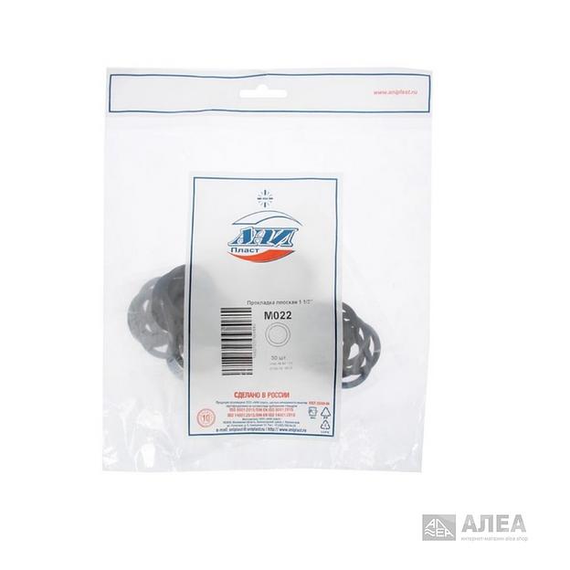 Прокладка плоская 1 1/2' фото 2