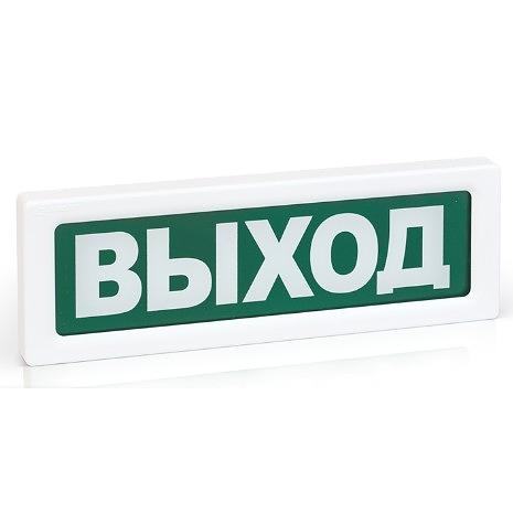 RUBEZH Rbz-338630 Оповещатель световой ОПОП 1-8 Выход, фон зеленый. фото 1