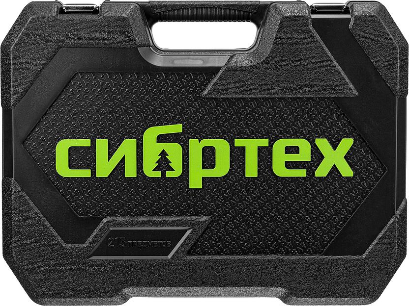 Набор инструментов Сибртех 14170 215 предметов (жесткий кейс) фото 3
