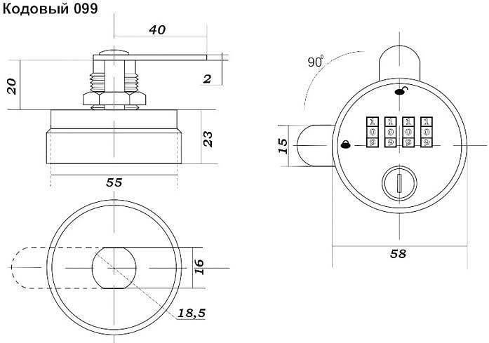 Замок кодовый 099 WT фото 4