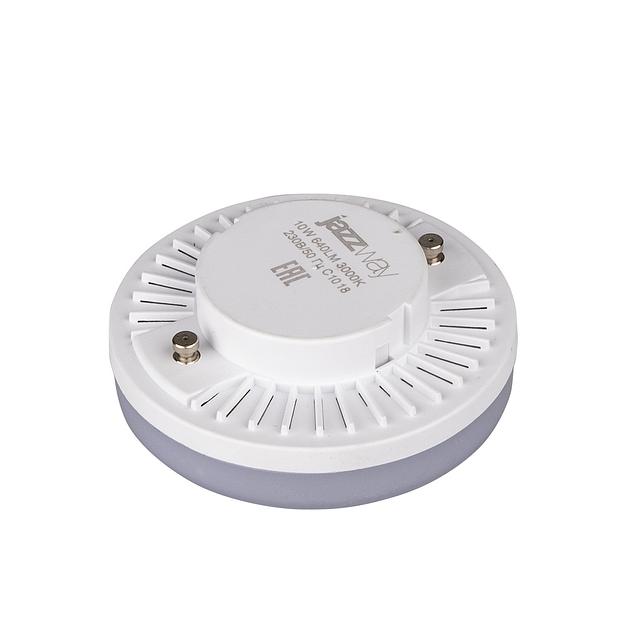Лампа светодиодная LED 10Вт GX53 840Лм 230V/50Hz холодный матовая фото 2