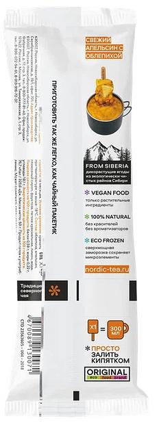 Напиток замороженный северный чай Nördic Tea с апельсином и облепиховым жмыхом, 50 г ОПТ фото 2