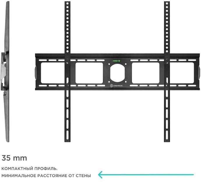 Кронштейн для телевизора Onkron UF4 черный 55"-100" макс.75кг настенный фиксированный фото 3