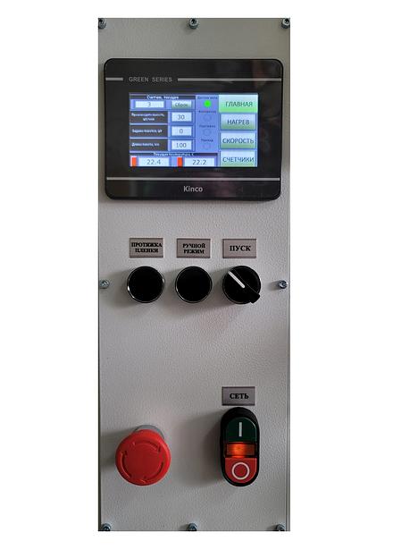 Фасовочный автомат «Ранет-стик 70» фото 4