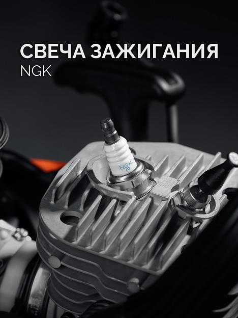 KRAFTOOL 4800 Вт, 400 мм, диск в комплекте, бензорез по бетону (бетонорез) (K970-16 H) фото 10