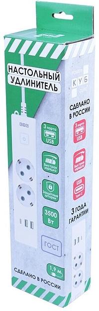 PowerCube Бытовой удлинитель (PC-4-2M) 2р с/з вык.,3USB, 3500 Вт, 16А, 1.9 м, 3*1,0 (белый) {22301} фото 5