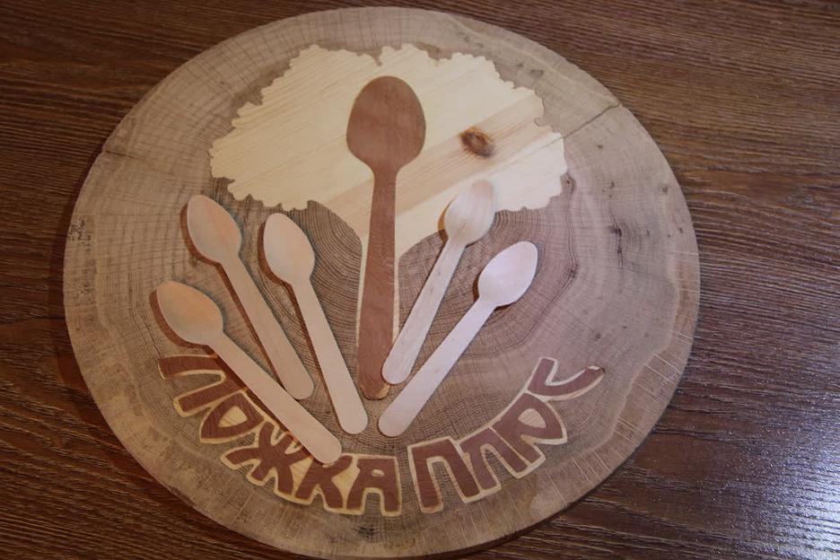 Ложка десертная одноразовая 140 мм ОПТ фото 1