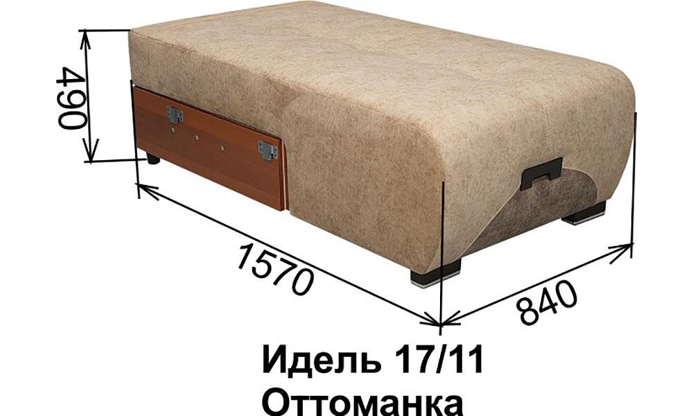 Диван угловой серии «Тик-Так» Идель 17/7 ОПТ фото 7