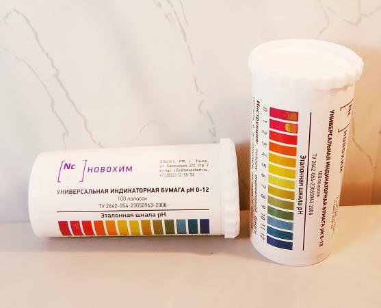 Лакмусовая бумага для определения Ph 100 шт. / уп. фото 1