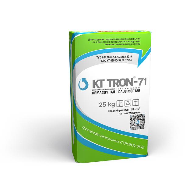 Обмазочная гидроизоляция с проникающим эффектом КТтрон-71 фото 1