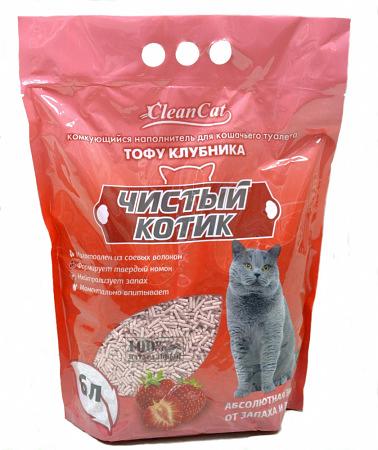 Наполнитель комкующийся «Чистый котик» ТОФУ клубника, 6 л фото 1