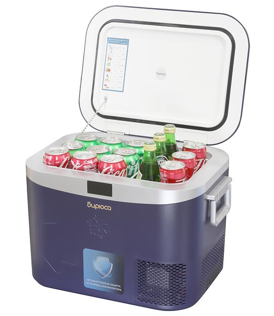 Мобильный холодильник COMPACT HC-18P5 БИРЮСА фото 6