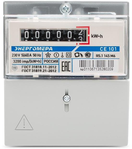 Счетчик электроэнергии Энергомера СЕ 101 R5.1 145 М6 1 однотарифный 5(60)A DIN-рейка (101001003011067) фото 1