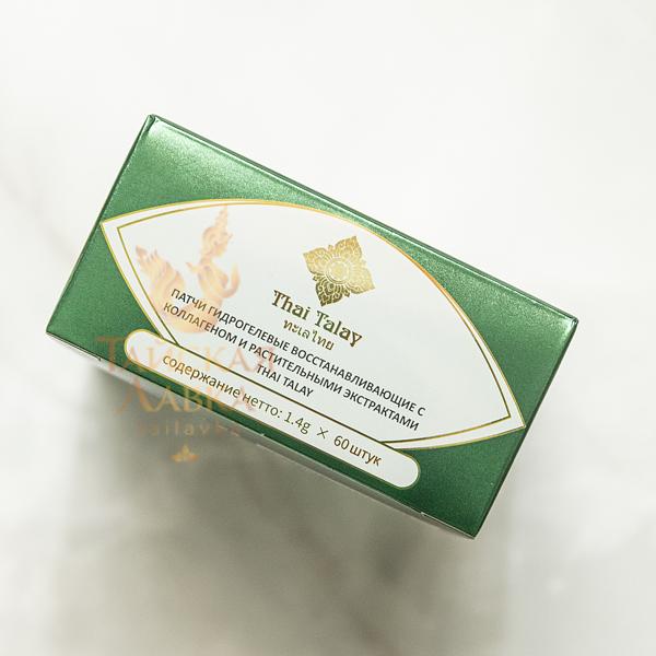 Патчи Гидрогелевые Восстанавливающие с Коллагеном и Растительными Экстрактами THAI TALAY фото 7
