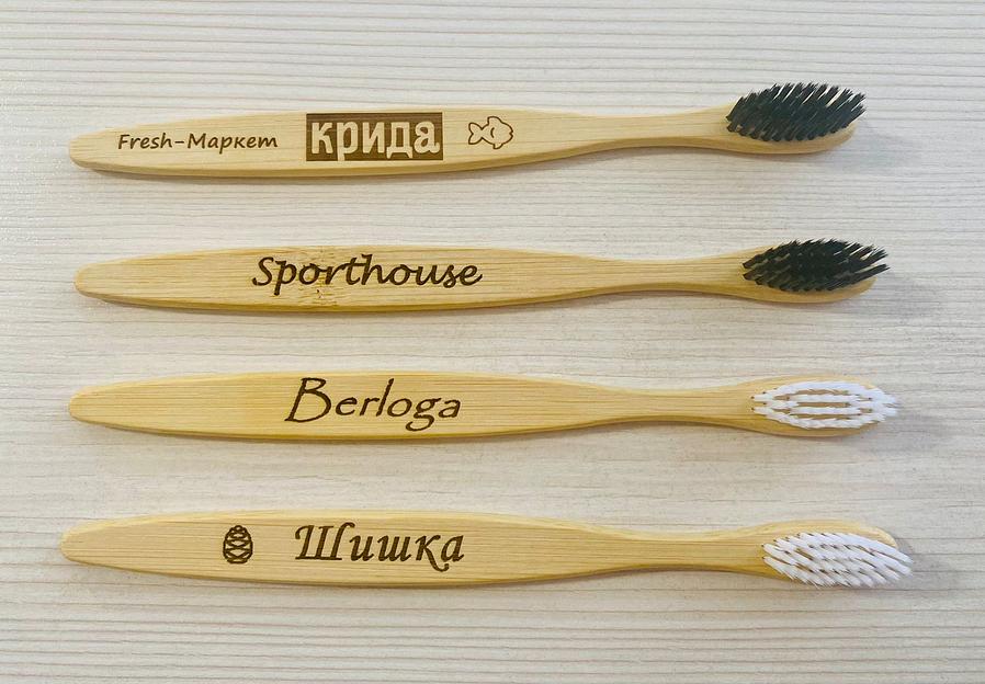 Бамбуковая зубная щетка фото 4