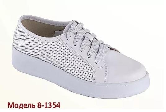 Туфли женские 8-1354 фото 1
