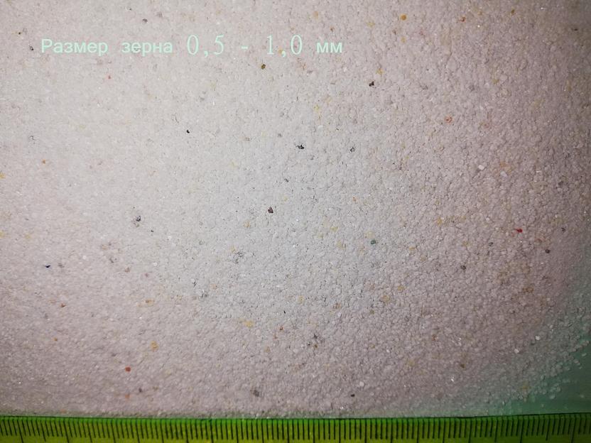 Мраморный песок 0,5-1,0 мм фото 1