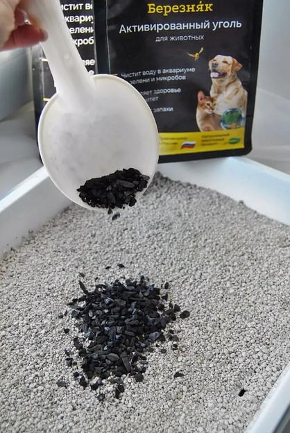 Активированный уголь поглотитель запаха для лотка 500 г фото 2