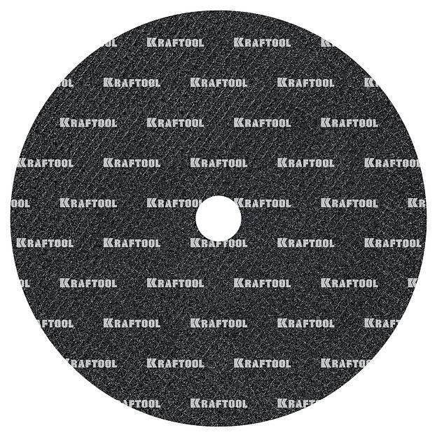 KRAFTOOL X7-EXTREM 230x1.6 мм по металлу отрезной диск для УШМ (36257-230-1.6) фото 2